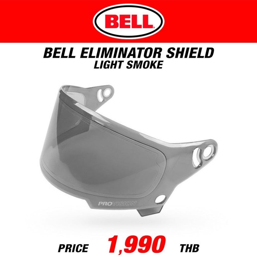 BELL ELIMINATOR SHIELD LIGHT SMOKE