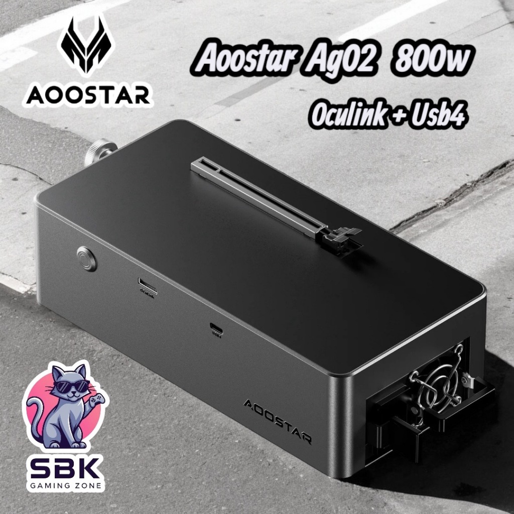 พร้อมส่ง AOOSTAR AG02 800W USB4 + OCULINK ของแท้100% (US regulation ปลั๊กไทย)