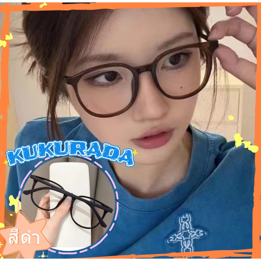 แว่นตาสายตาสั้น0-400ปริญญา  แว่นตาสายตาสั้นชายและหญิง แว่นป้องกันแสงสีฟ้า เหมาะสำหรับคอมพิวเตอร์และโทรศัพท์มือถือเป็นเวล