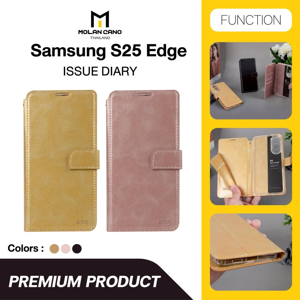 MOLAN CANO รุ่น S25 Edge เคสฝาพับ มีช่องใส่บัตร เคสกันกระแทก เคส สีดำ สีชมพู สีทอง Issue Diary Case