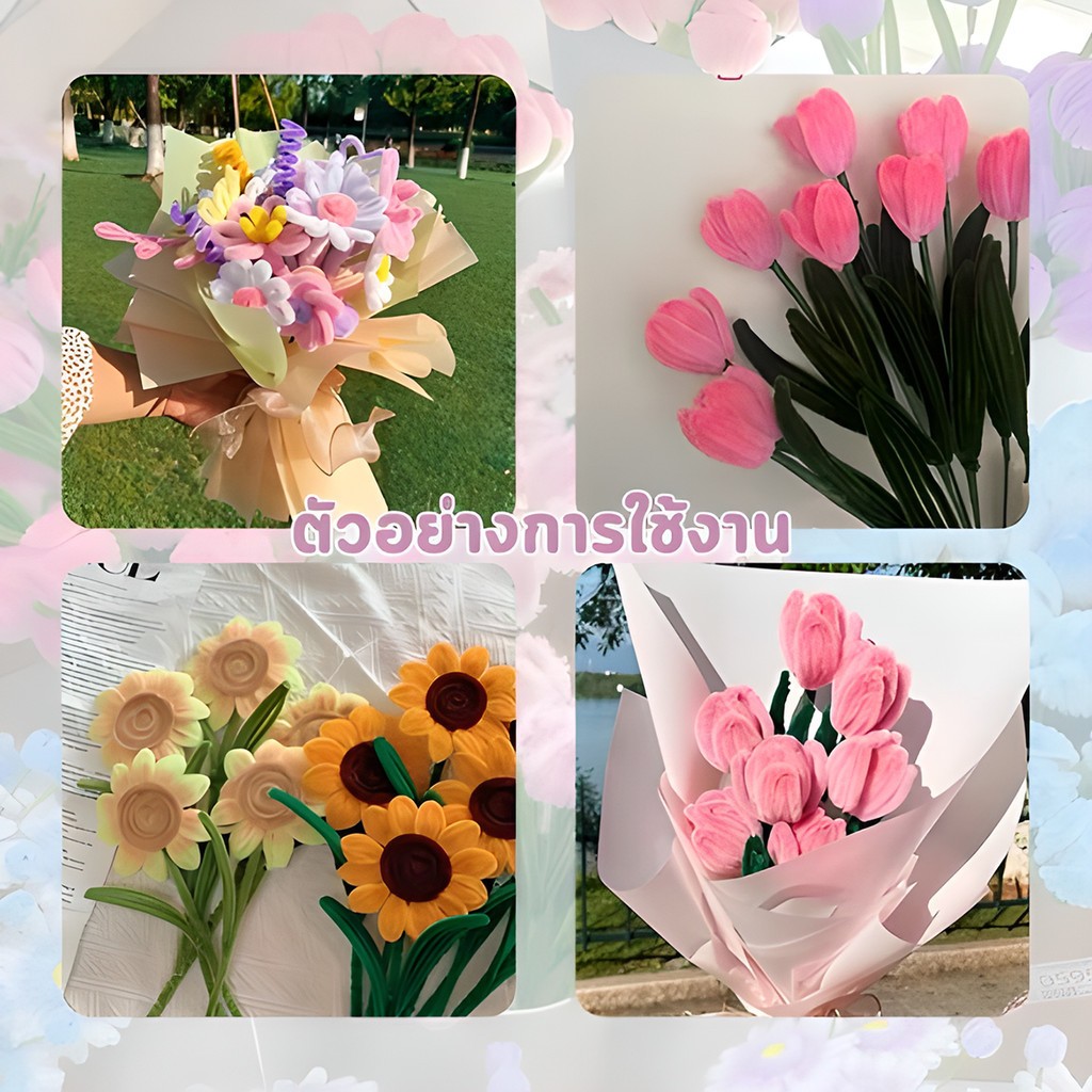 รูปภาพ 3