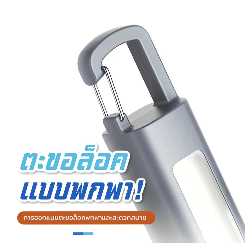 CLUCKCRAFT ไฟฉาย LED ขนาดเล็ก อเนกประสงค์ กันน้ำ thumbnail 9