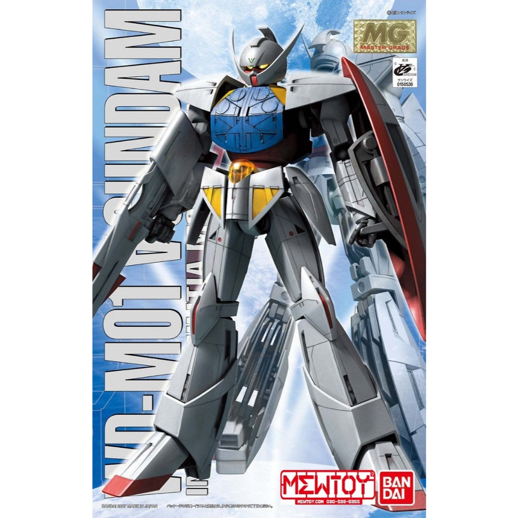MG 1/100 WD-M01 Turn A Gundam