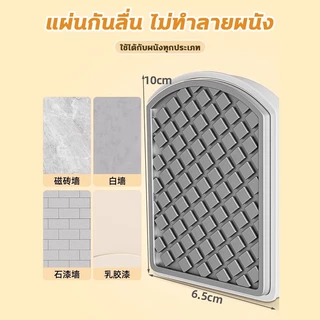 🔥ไม่ต้องเจาะผนัง🔥ราวม่าน ราวยืดหดได้ ราวผ้าม่าน ราวปรับความยาวได้ 2.6-4.1m ราวม่านยืดไสลด์ ใช้เป็นราวแขวนผ้า ราวตากผ้า