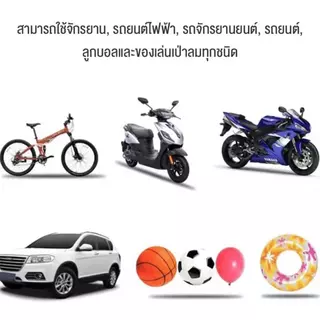 ปั๊มลมรถยนต์สองสูบสากล12Vเครื่องอัดอากาศกำลังสูงแบบพกพา150psiชิ้นส่วนรถยนต์การเติมก๊าซอัตโนมัติอย่างรวดเร็ว Car air pump