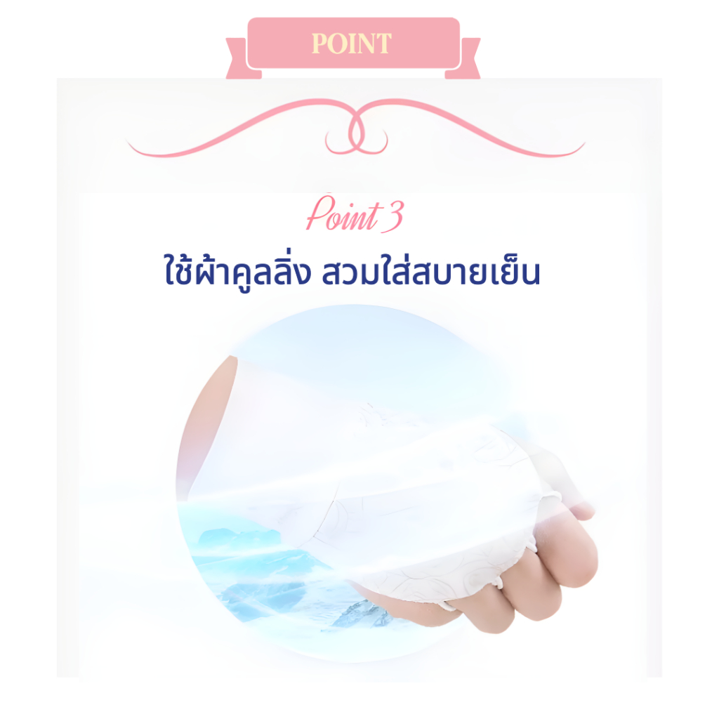 [🚚จัดส่งไว้] Volvik Disney Princess Golf Right Hand Cover - รูปที่ 4