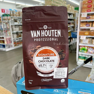 ช็อกโกแลต Van Houten 65.7% ช็อกฯแวน มาแทน Van 70.4% แวนฮูเต็น Van Houten Dark Chococolate Couverture