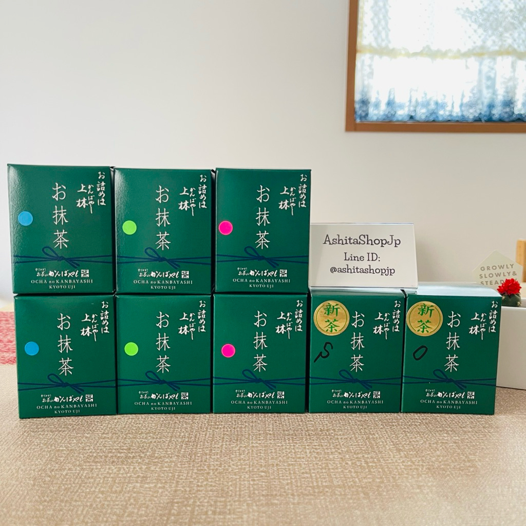 พร้อมส่ง🚚 Ocha no Kanbayashi Uji Kyoto Matcha 30g.