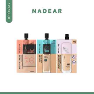 เมย์เบลลีน Maybelline รองพื้นเมย์เบลลีน เมย์เบลลีนซอง (ซอง) …