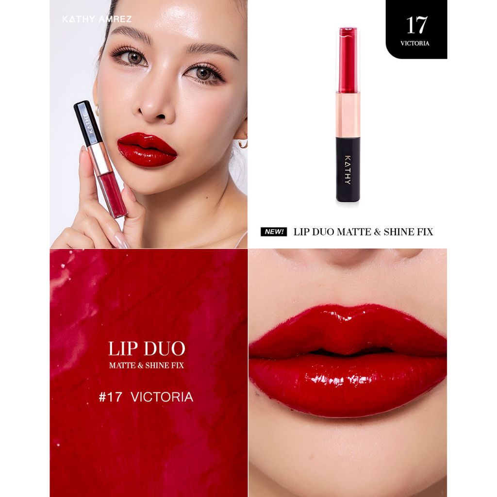 ของแท้ พร้อมส่ง รุ่นใหม่ล่าสุด KATHY AMREZ LIP DUO MATTE & SHINE FIX ลิปดูโอ แมทแอนด์ชายน์ ฟิกซ์ ลิปดูโอ้กระแต - รูปที่ 4
