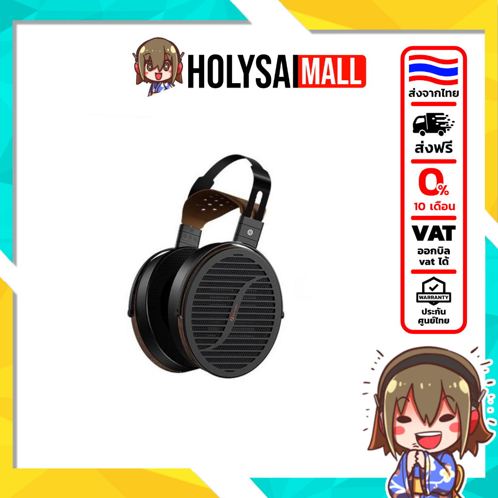 [ประกันศูนย์ไทย] Fosi Audio i5 หูฟังไดรเวอร์ Planar เสียงโปร่งชัดทุกย่าน แยกรายละเอียดแม่นยำ
