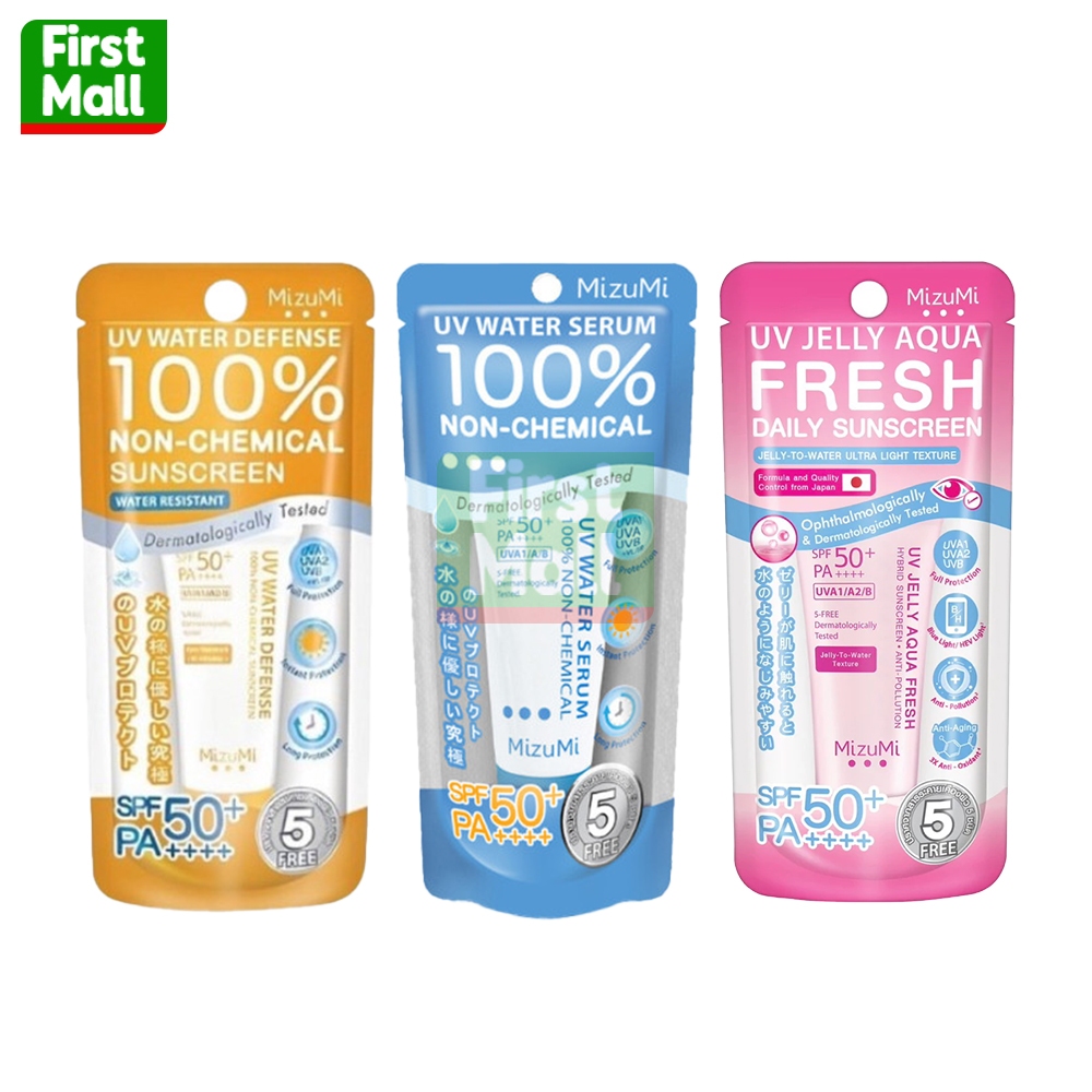 MizuMi UV Water Serum SPF50+ PA++++ 8g สำหรับใช้ทุกวันเป็นประจำครีมกันแดด