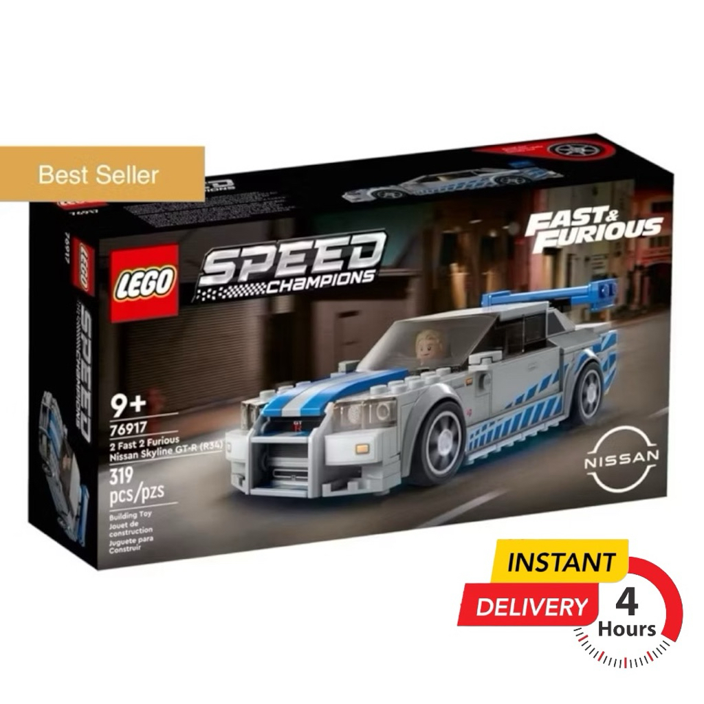 (พร้อมส่ง รับประกันกล่องสวย) Lego 76917 2 Fast 2 Furious Nissan Skyline GT-R (R34)