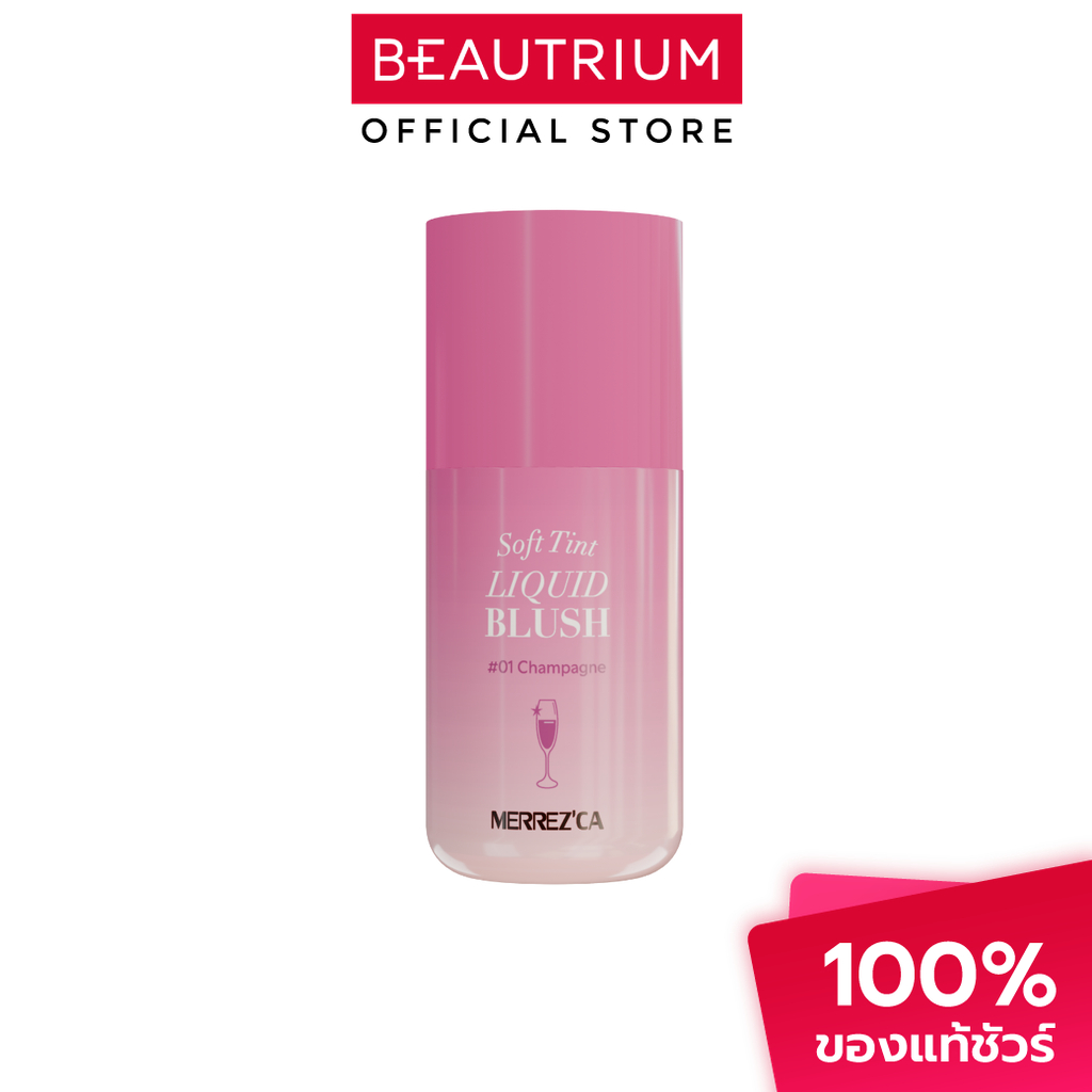 MERREZCA Soft Tint Liquid Blush บลัชออน 4ml
