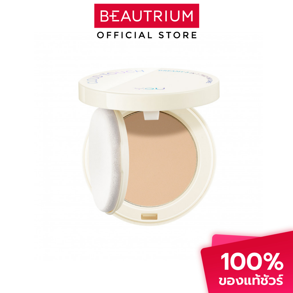 Y.O.U Cloud Touch Dreamy 3 In 1 Two-Way Cake C201 Bright Pearl แป้งอัดแข็ง 8g
