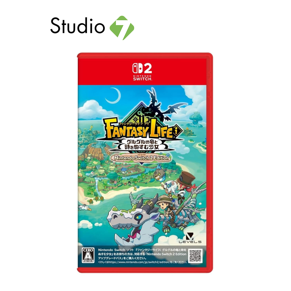 แผ่นเกม Nintendo Switch 2 : Fantasy Life i : The Girl Who Steals Time by Studio7
