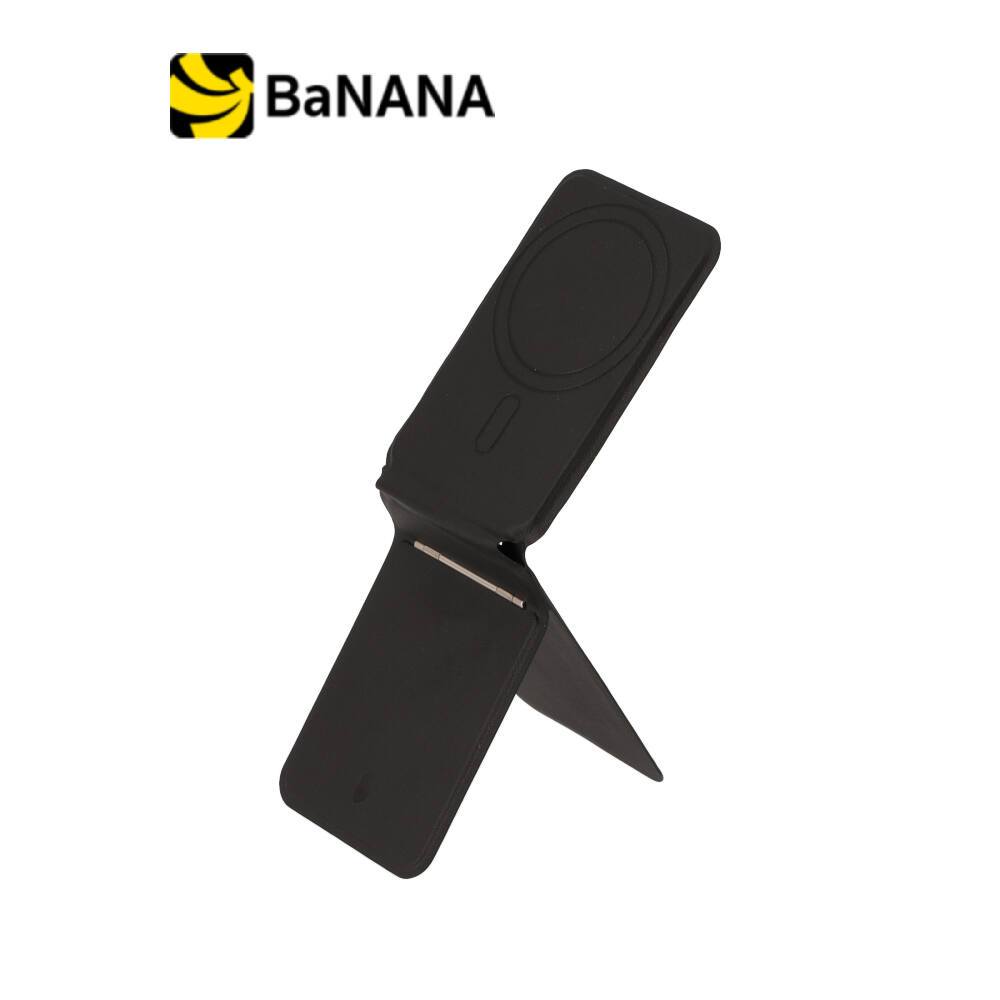 ขาตั้งโทรศัพท์แม่เหล็ก Blue Box Slim and Card Wallet Magfold by Banana IT