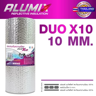 DUO X10 แบบม้วน (DUO-5) ฉนวนกันความร้อนเคลือบฟอยล์เมทัลไลท์สะท้อนความร้อน 2 ด้าน 90cm x 5ม.