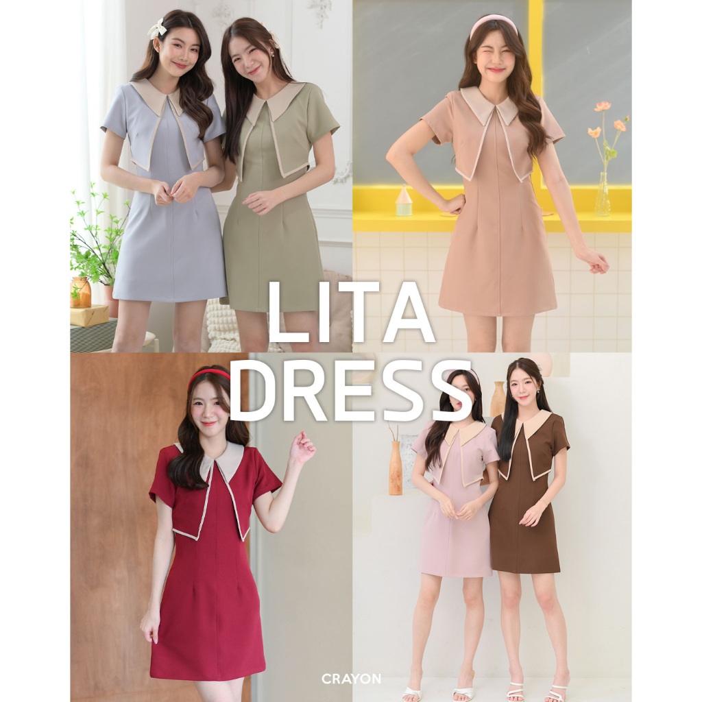 (XS-3XL) Lita dress - ชุดเดรสทำงาน ชุดทำงานผู้หญิง เดรสทูโทน ดีเทลแต่งกั๊ก คอปก ทรงสวย - CRAYONBRAND