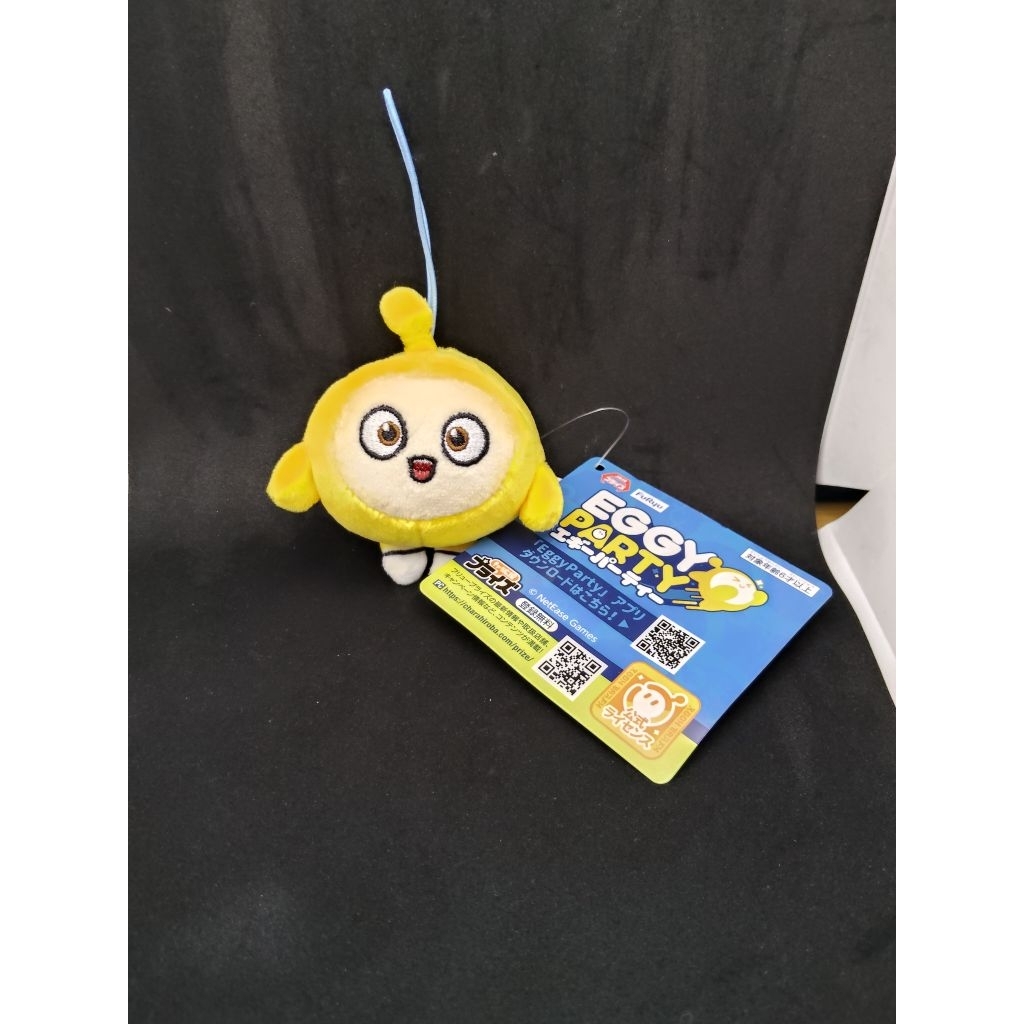 ตุ๊กตาพวงกุญแจตัวละคร "Eggy" จากเกม Eggy Party