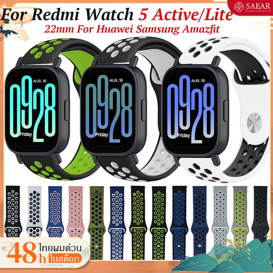 สาย Redmi Watch 5 Active Xiaomi Redmi Watch 5 Lite / 22mm สายรัดซิลิโคน สายรัดแบบสปอร์ตพร้อมหัวเข็มขัดประดับหมุด