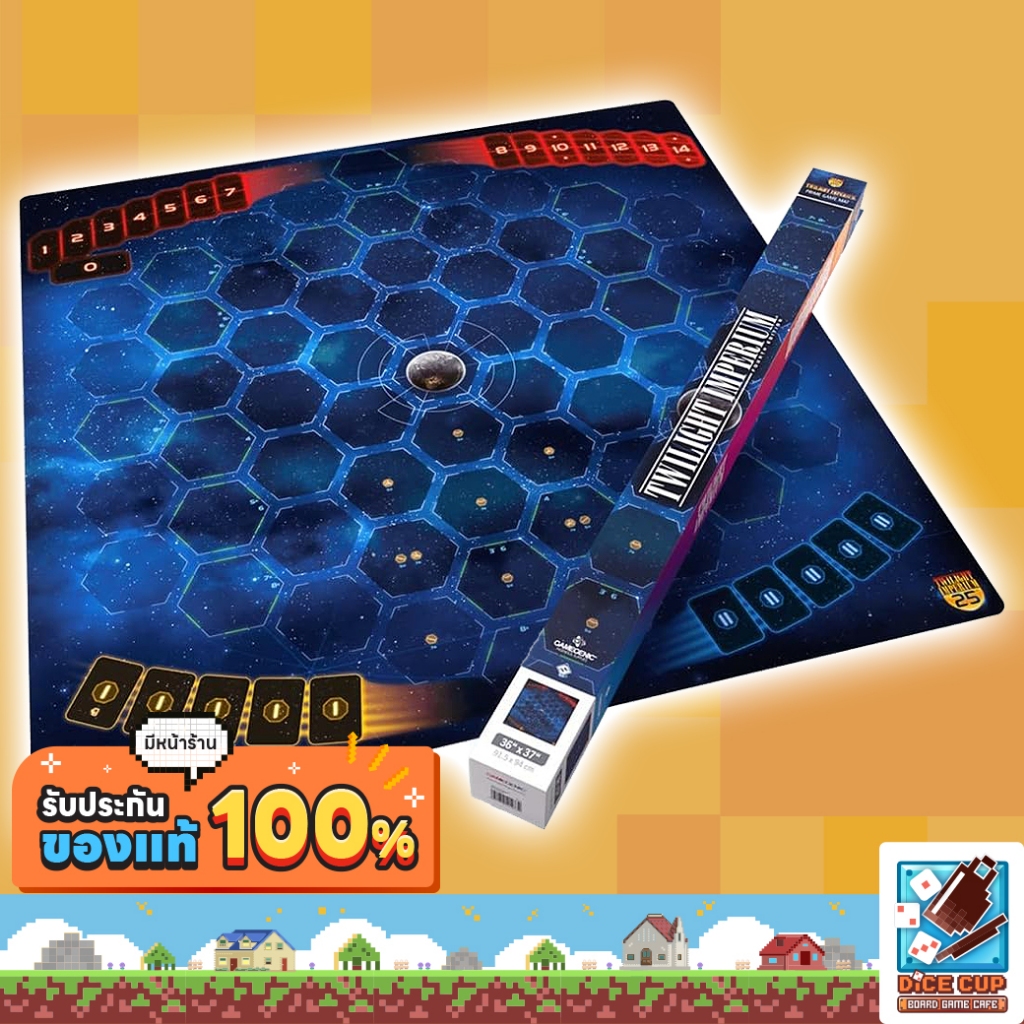 [ของแท้] Gamegenic Twilight Imperium Playmat 25th Anniversary Edition Board Game