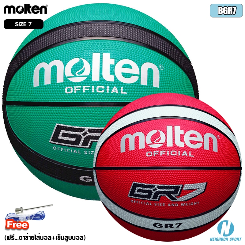 ลูกบาส ลูกบาสเกตบอล แบบยาง ยี่ห้อ MOLTEN รุ่น BGR7