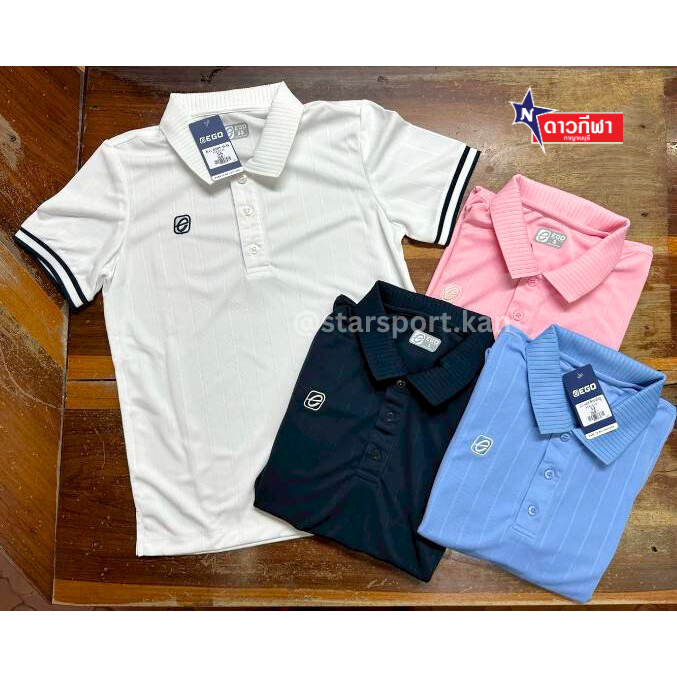 เสื้อโปโลแขนสั้น EGO EG6205