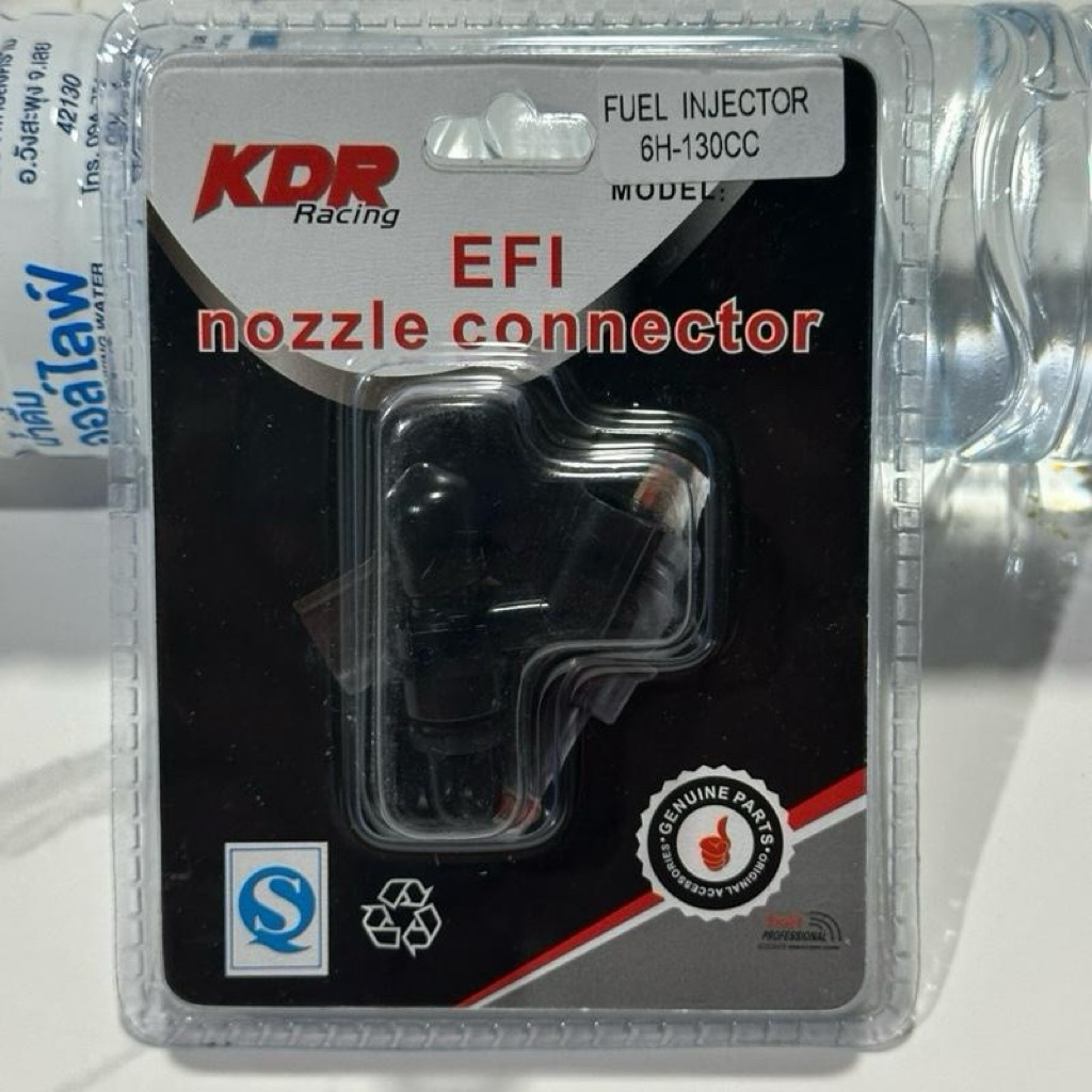 หัวฉีดS4 ต่อเล็ก KDR 130,140,150,160,170,180,190,250CC