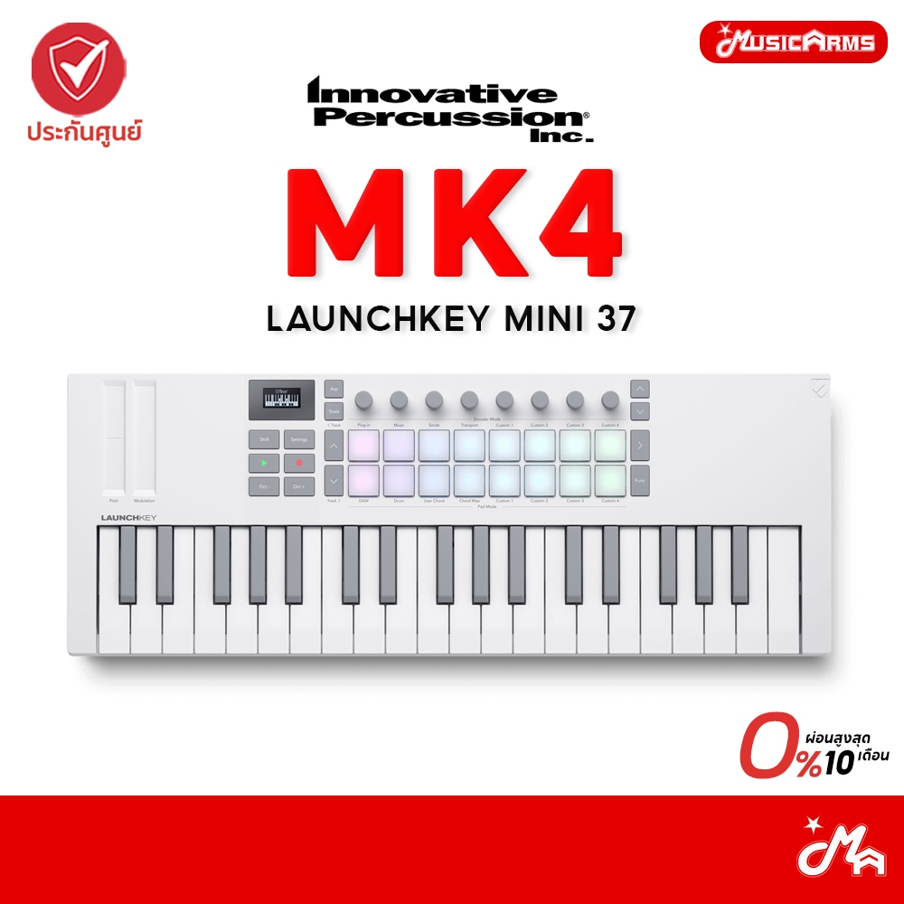 Novation Launchkey Mini 37 MK4 มินิคีย์บอร์ด