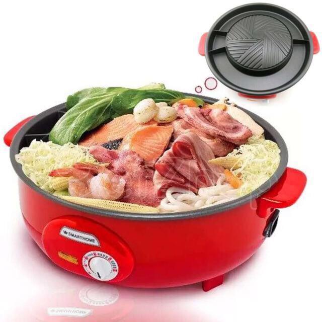 เตาปิ้งย่างไฟฟ้า หม้อสุกี้ ชาบู SMART HOME รุ่น SM-EG1300