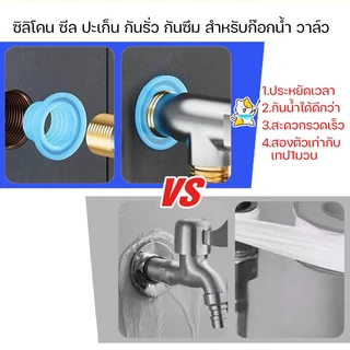 บอลวาล์ว3ทาง สแตนเลส เครื่องกรองนํ้า ขนาด 2หุน 2.5หุน 3หุน เกลียว Stainless Water Dispenser Ball Valve