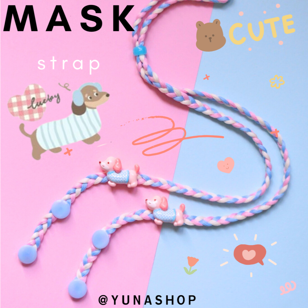 YUNA สายคล้องแมส น้องหมาไส้กรอก น้องหมาน่ารัก ทาสหมา