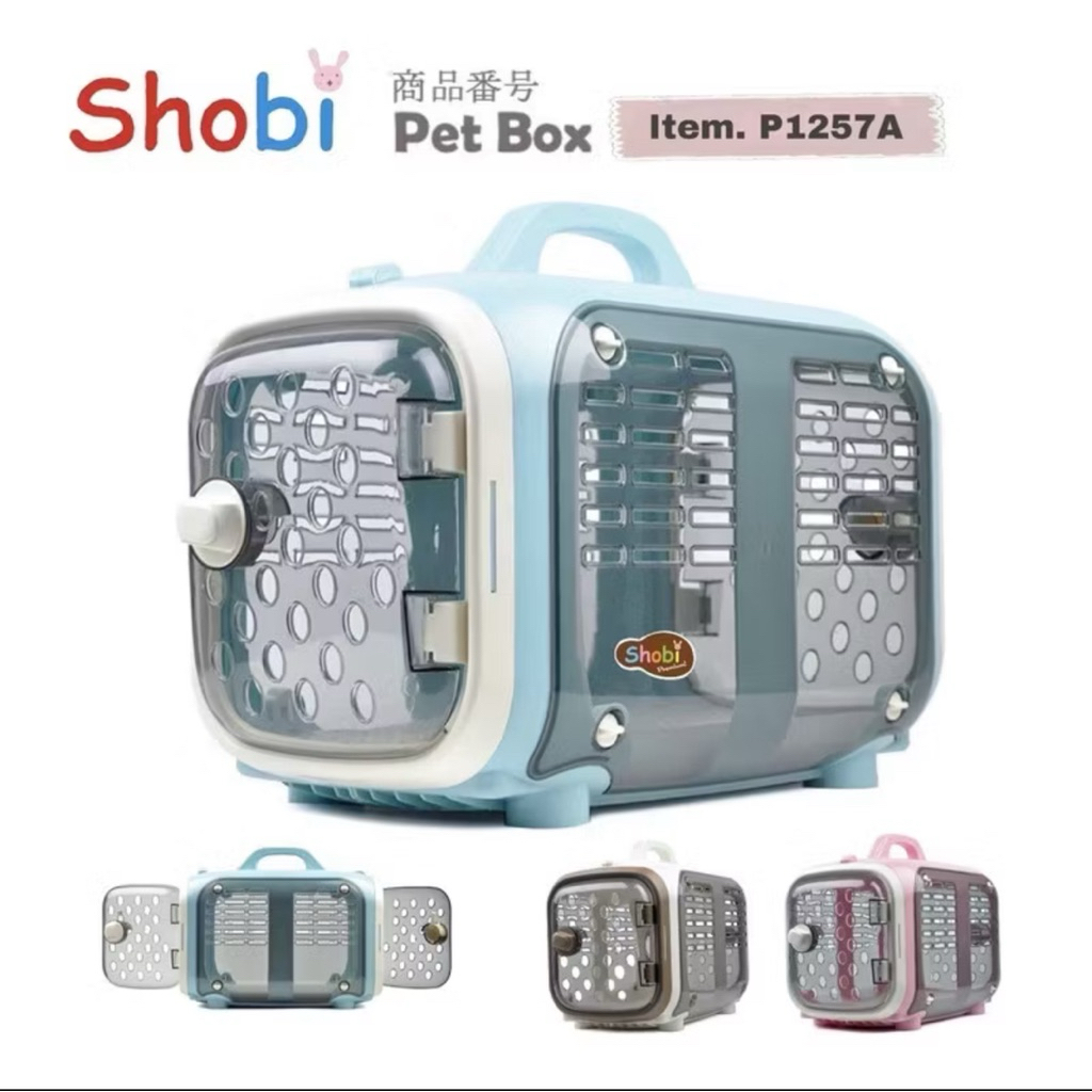 ถูกที่สุด Shobi กล่องแคปซูลเดินทาง ส่งจากไทย