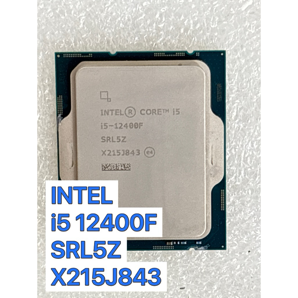 CPU i5 12400F มีแต่ตัวประกันJIB 4/9/2568 มือ2