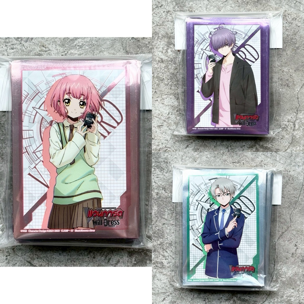 Sleeve ซองใส่การ์ด Vanguard