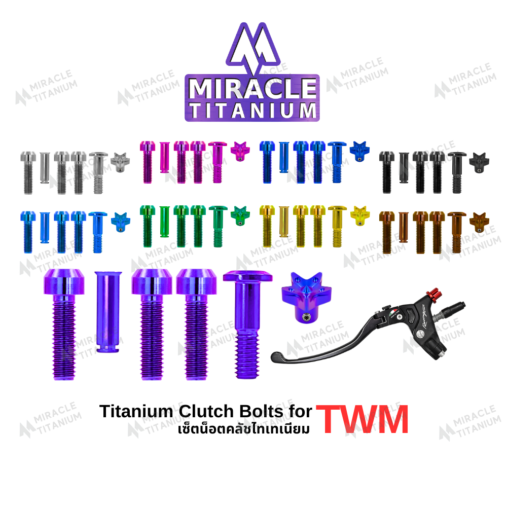TWM Clutch Hand เซ็ตชุดน็อตคลัช TWM ไทเทเนียม