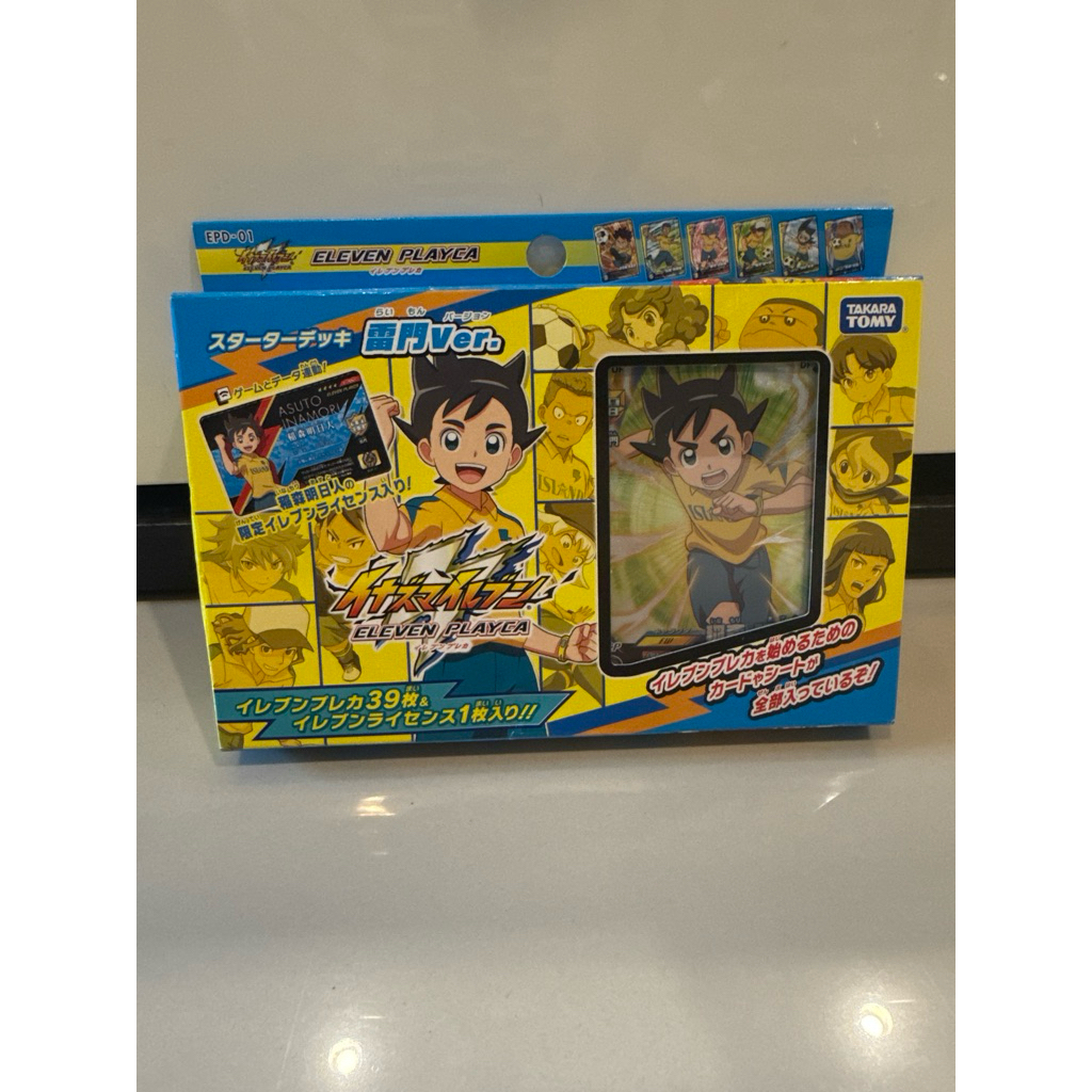 การ์ดInazuma Eleven Eleven Playca Startert Deck Raimon japan NEWใหม่ๆพร้อมส่ง