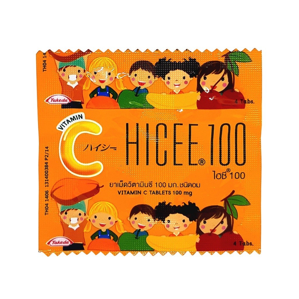 Hicee 100 Vitamin C Tablets 100 mg วิตามินซี 100 มก. ชนิดอม บรรจุ 4 เม็ด