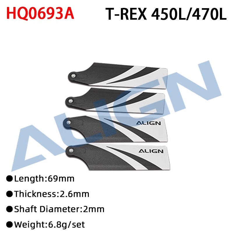 ALIGN Carbon Fiber Tail Blade 69mm /74mm /78mm (จำนวน2คู่) อุปกรณ์เสริมเฮลิคอปเตอร์