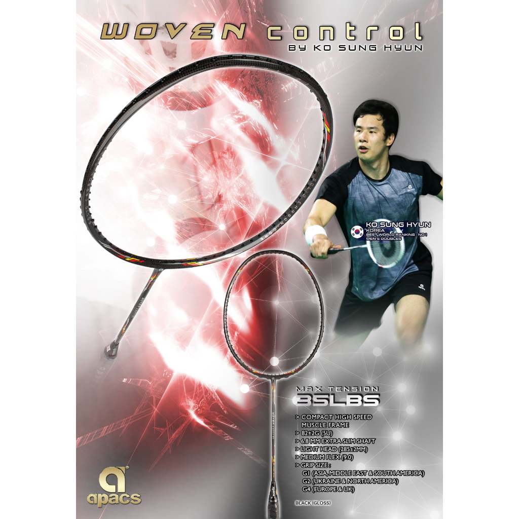 ไม้แบดมินตัน APACS WOVEN CONTROL (ของแท้และพร้อมส่ง)