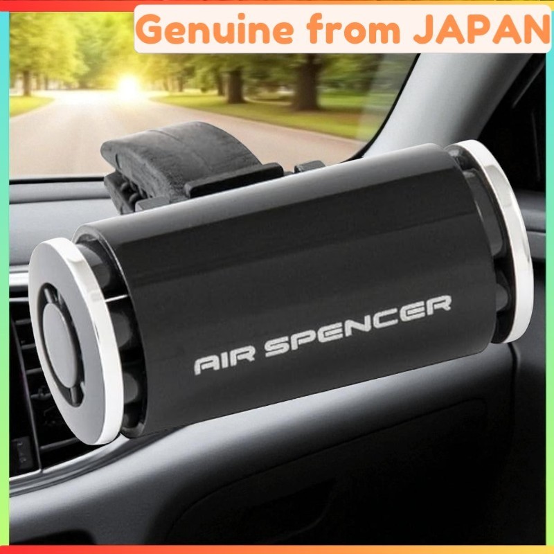 Eikosha / Air Spencer Giga GX Whity Musk Product Number: 056022