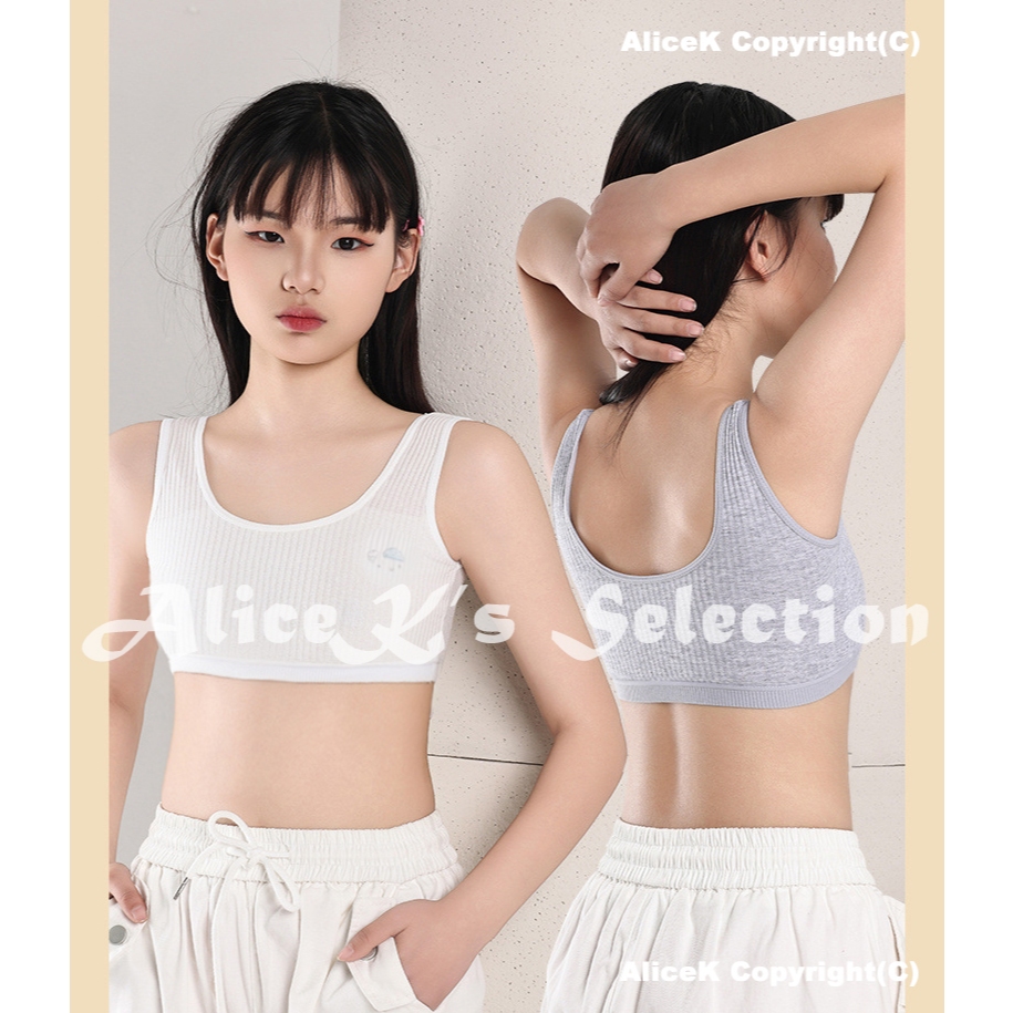 เสื้อชั้นในเด็กมีฟองน้ำ บรา สปอร์ตบรา ผ้าคอนตอน มีซับในคอนตอน เกรดงานแบรนด์ AAA