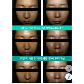 ใหม่ VT Panax PDRN พร้อมส่ง เซรั่ม ครีม กันแดด จากโสมป่าเทือกเขาจีรีซันเกาหลี