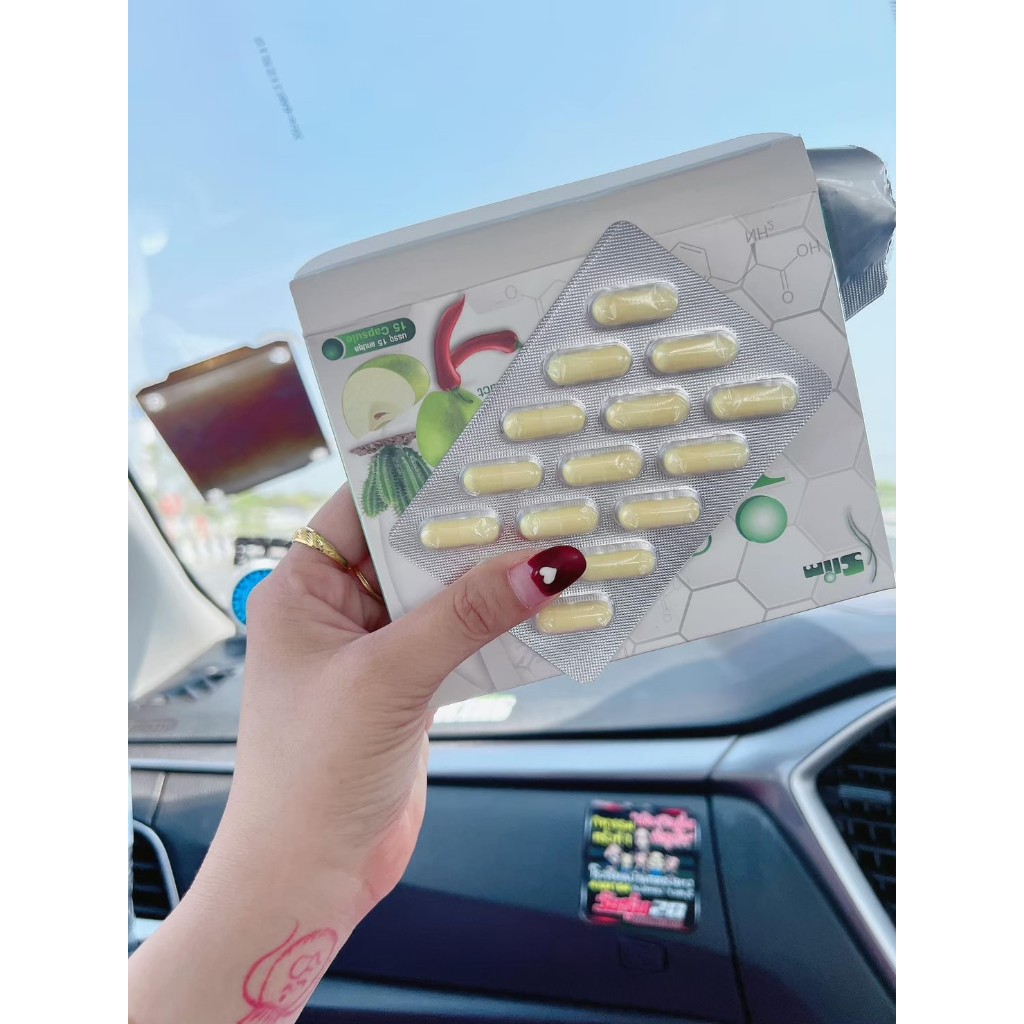 ไอร่า IRA  อาหารเสริมแคปขาว (ไม่มีกล่อง ตะกร้าเก่าปลิว)