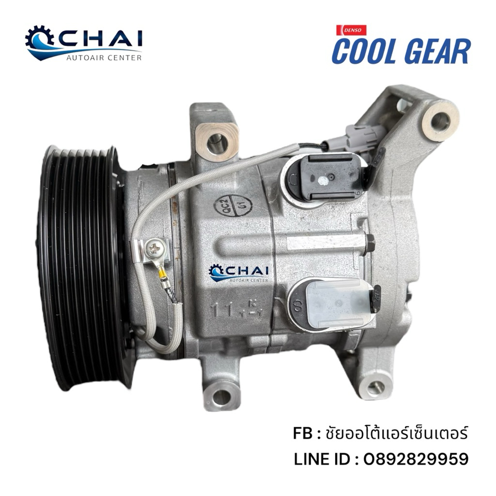 คอมใหม่เด็นโซ่ คูลเกียร์ พร้อมครัช วีโก้ เบนซิน 10S11C 7PK 12V. COM VIGO BENZENE DENSO COOLGEAR
