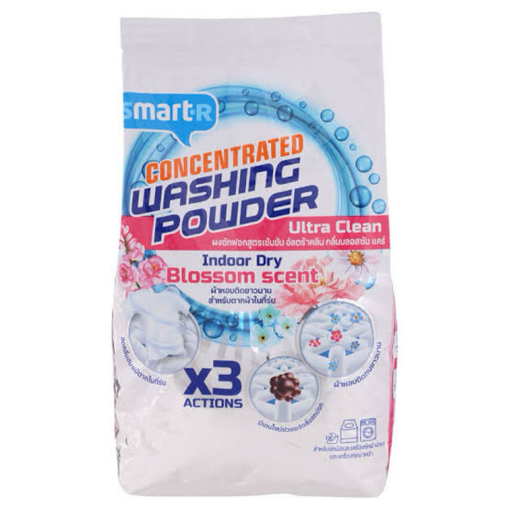east Smart R concentrated washing powder 1800g. actions ผงซักฟอกสูตรเข้มข้น 2สูตร