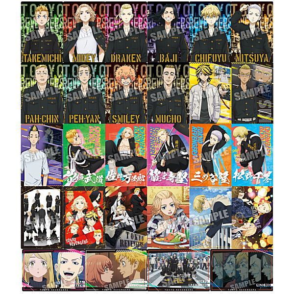 Tokyo Revengers การ์ด Wafer ชุดที่1,2,3 งานแท้ของใหม่ในซีนๆนอกมีริ้วรอย