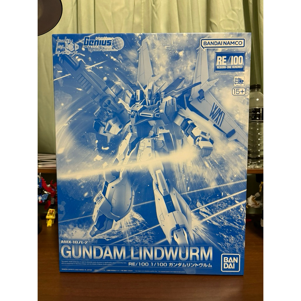 Re1/100 Gundam lindwurm มือ1 (พร้อมส่ง)