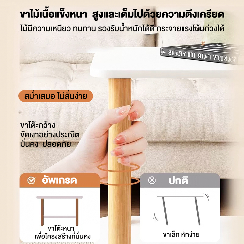 BA โต๊ะน้ำชา โต๊ะข้างโซฟา 80/60cm ตู้ข้างเตียง โต๊ะข้าง โต๊ะกาแฟ ตัวเล็กกระทัดรัดใช้วางข้างเตียงได้ ไตล์โมเดิร์น ราคา ถูกที่สุด ดีลบีเคเค แกลเลอรีภาพที่ 2